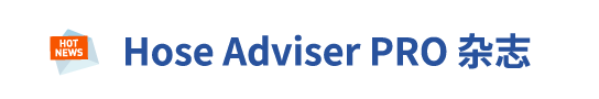 Hose Adviser PRO Newsletter